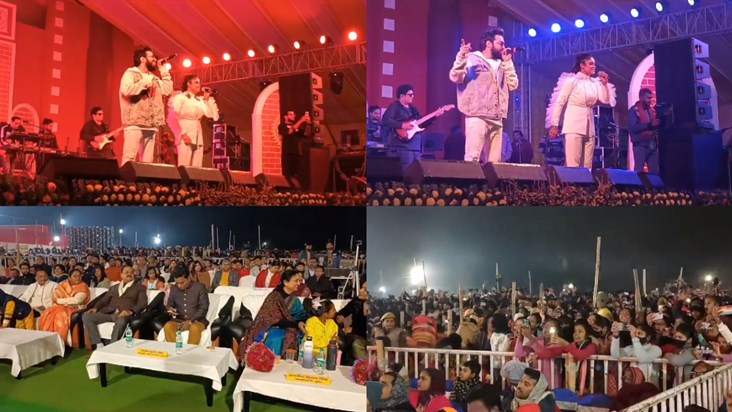 Sachet-Tradition enthralled everyone, entire Munger danced, 