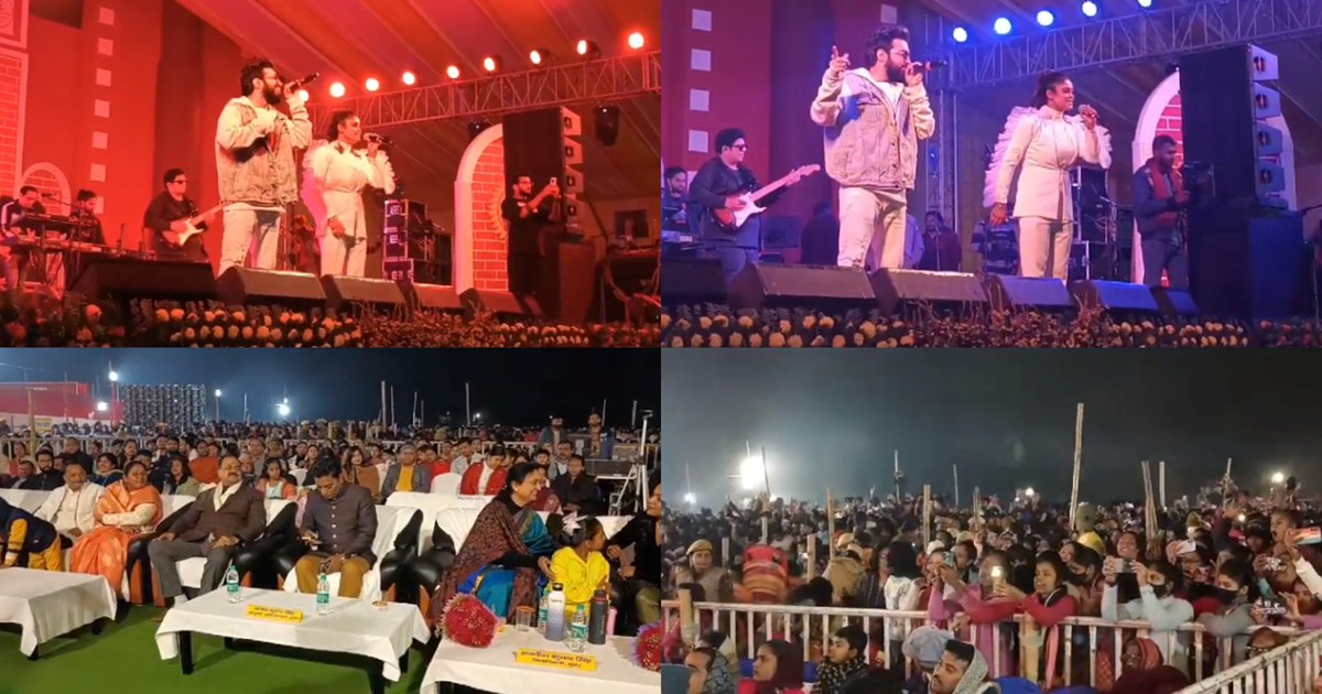 Sachet-Tradition enthralled everyone, entire Munger danced, 