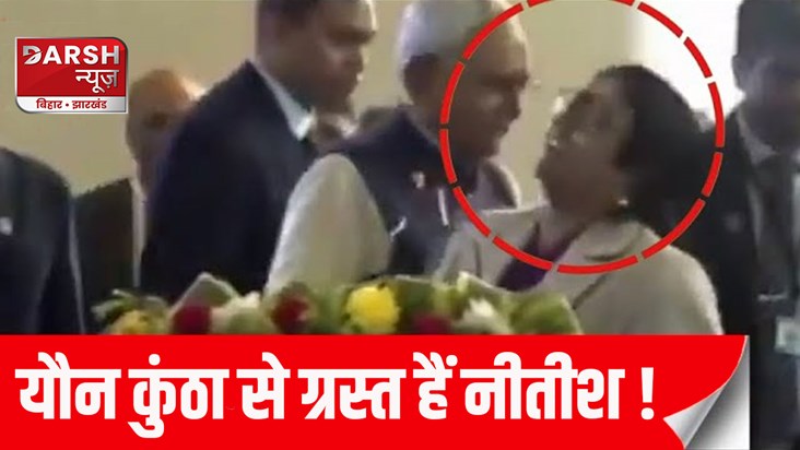 nitish-kumar-touch-anchor-soma-chakraborty-sushil-modi-says- nitish-kumar-touch-anchor-soma-chakraborty-sushil-modi-says-