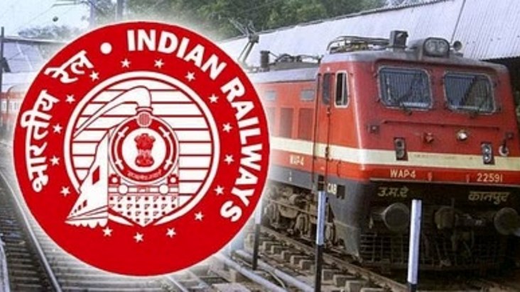 Golden opportunity has come to get a job in Railways, know c