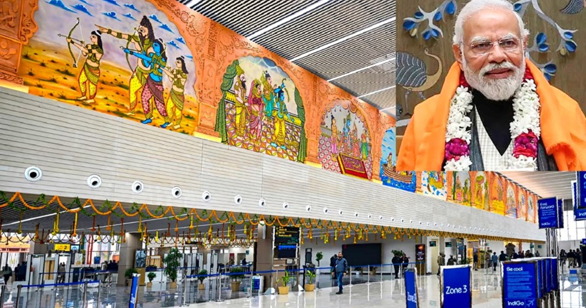 PM Modi will be welcomed in Ayodhya amidst blowing of conch 