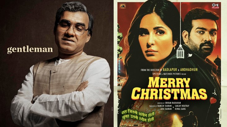 2 cool films coming on New Year, Katrina Kaif and Pankaj Tri