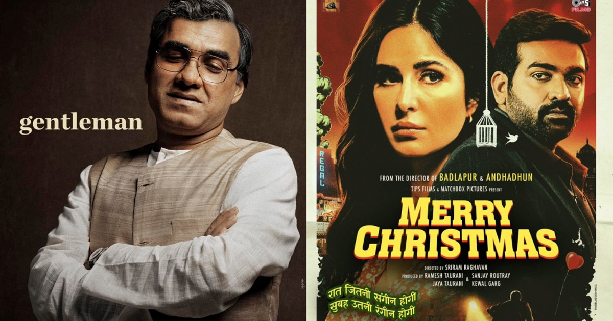 2 cool films coming on New Year, Katrina Kaif and Pankaj Tri