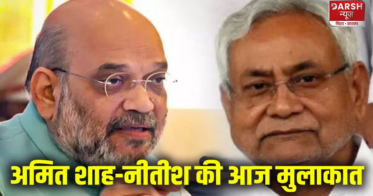 amit-shah-in-patna-bihar-for-eastern-regional-council-meetin