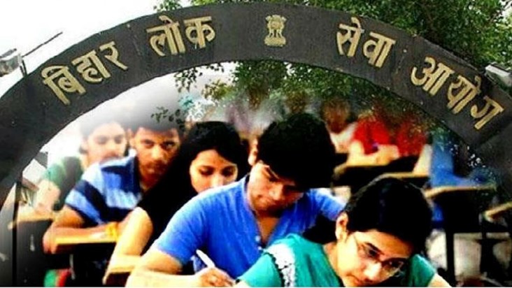 BPSC announces date of 68th interview, will be conducted in BPSC announces date of 68th interview, will be conducted in