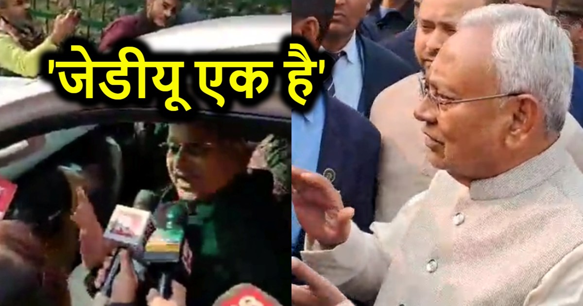 Amidst the news of resignation, Lalan Singh's big statement,