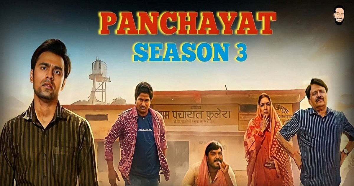 First look out of Panchayat Season 3, Secretary looked like 