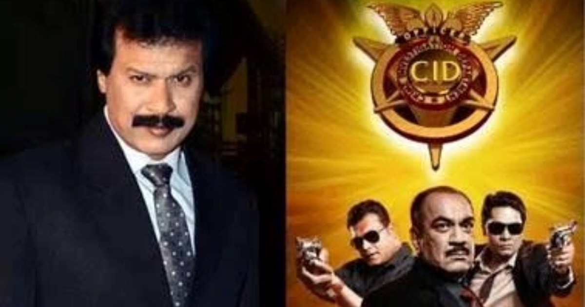 Inspector Fredericks of CID is no more, all the fans of the 