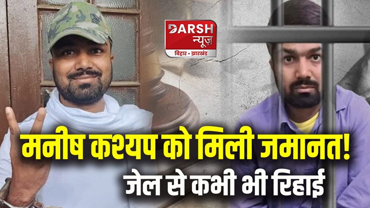 who-is-youtuber-manish-kashyap-bihar-tamil-nadu-police-arres