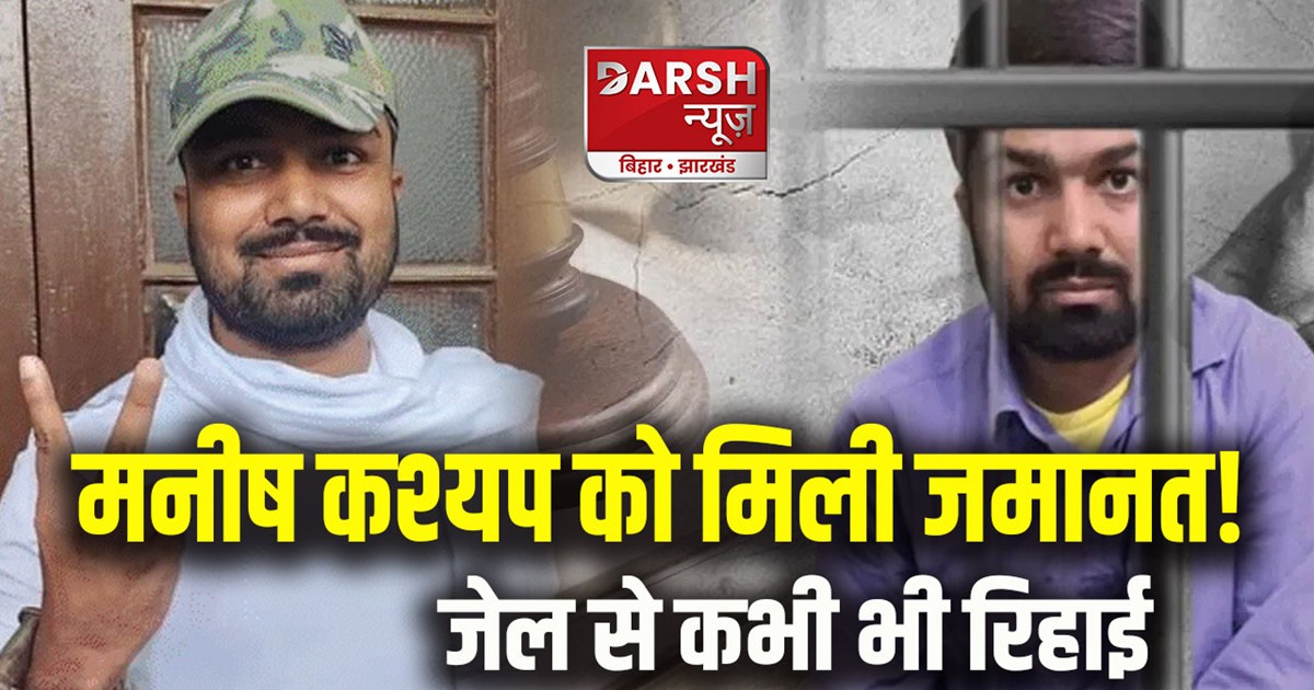 who-is-youtuber-manish-kashyap-bihar-tamil-nadu-police-arres