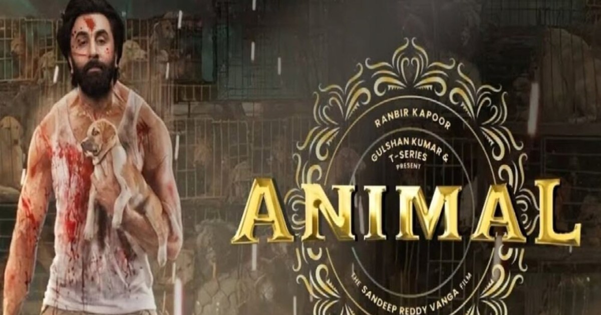 Roar of 'Animal', bumper earnings on Sunday, created a stir 