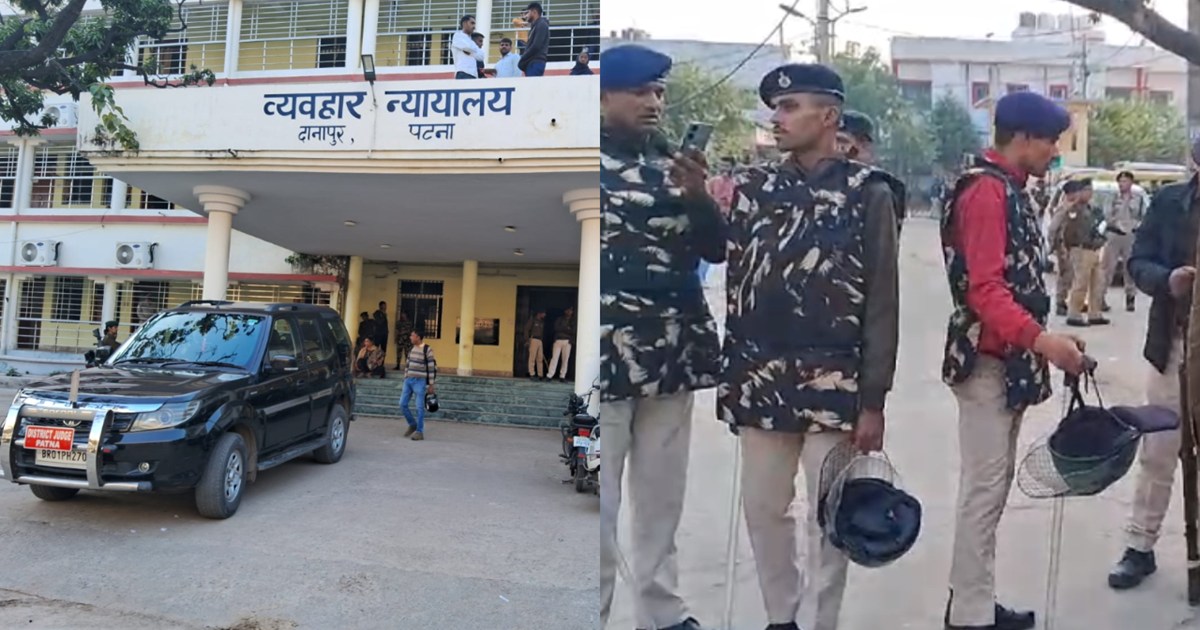 Major lapse in court security, murder in broad daylight in D