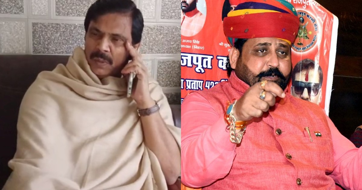 Anand Mohan angry over the death of National President of Ka