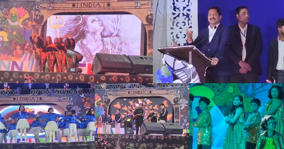 'Science and Technology Minister of Bihar', Bihar government