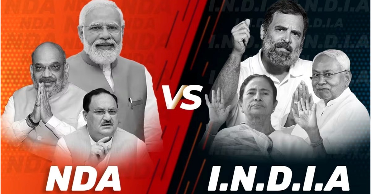 The month of December is special for BJP as well as 'India' 