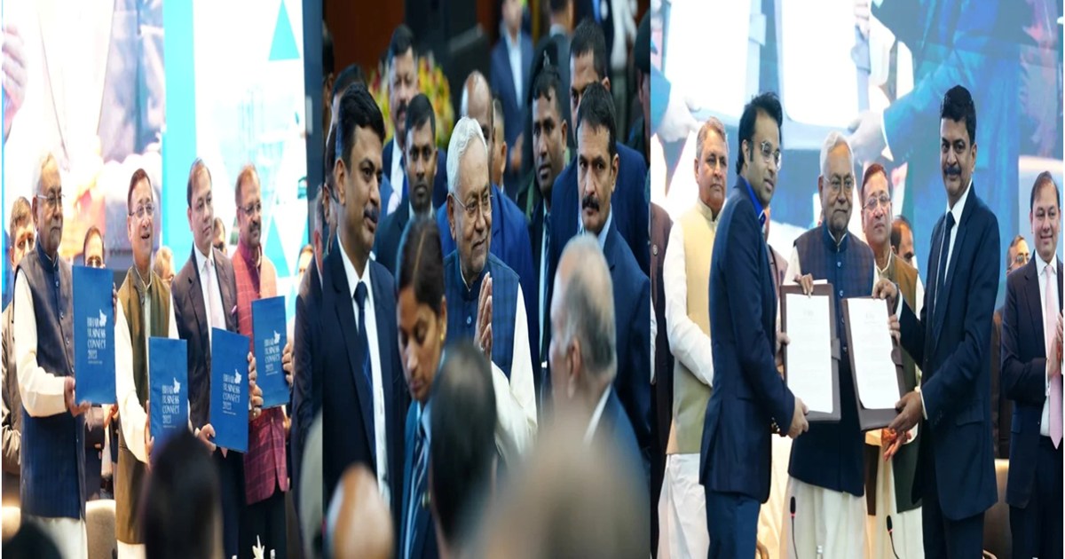 CM Nitish inaugurates the plenary session of Bihar Business 