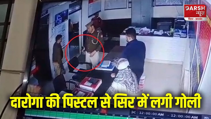 aligarh-bullet-fired-from-inspector-while-cleaning-pistol-hi aligarh-bullet-fired-from-inspector-while-cleaning-pistol-hi