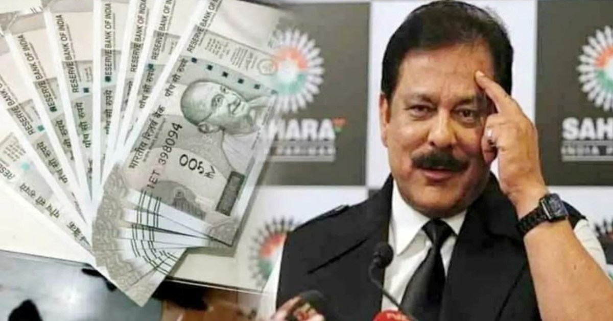 Fear among Sahara investors, will they get money or not? Wil