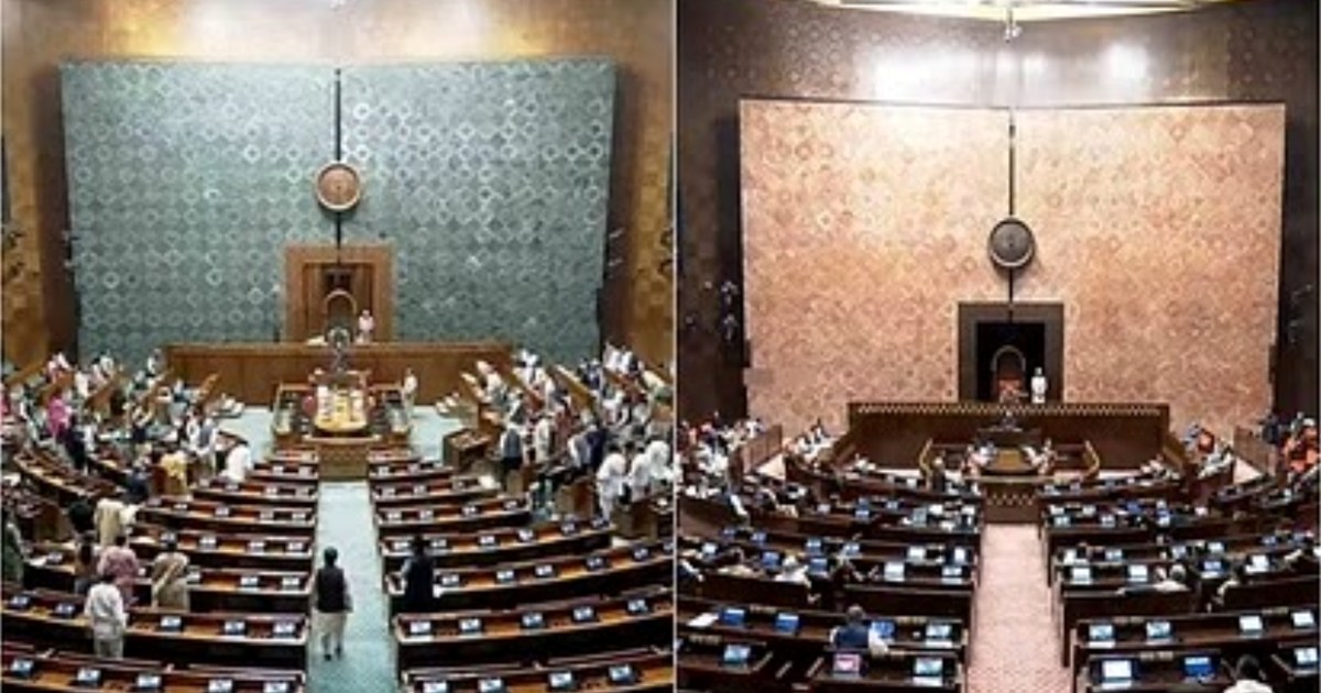 BIG BREAKING: Big lapse in the security of Parliament, 2 peo