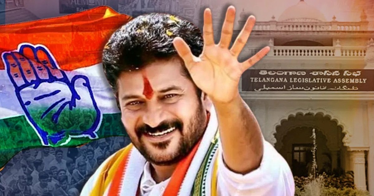 Politics intensifies on the statement of Telangana CM Revant