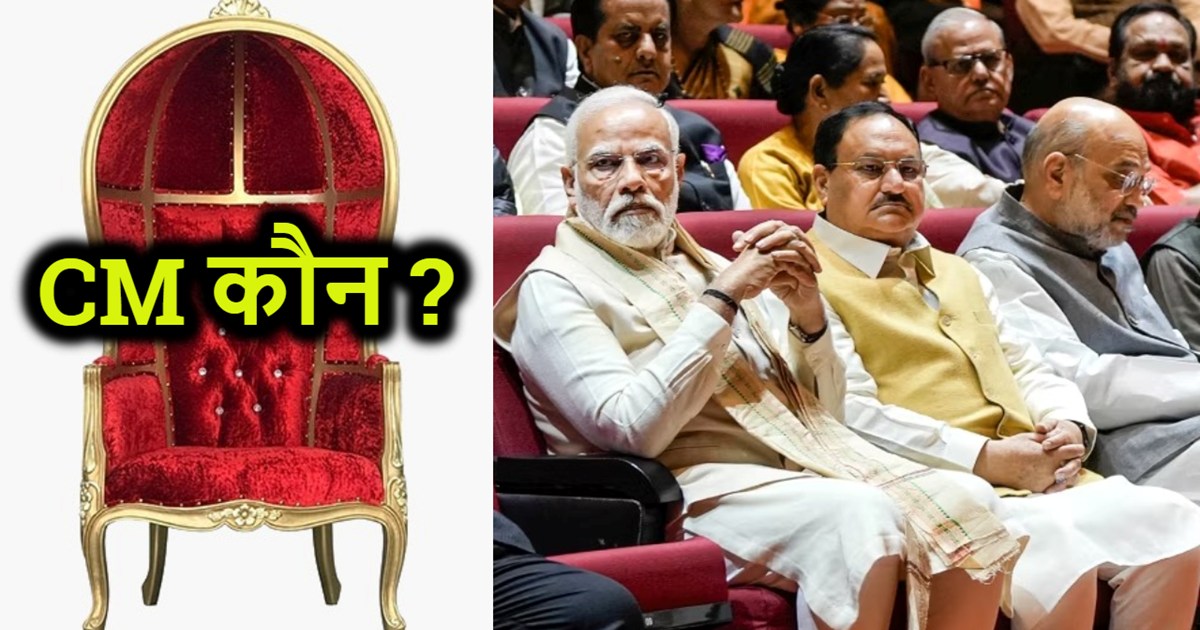 After Chhattisgarh, now it is the turn of Madhya Pradesh and