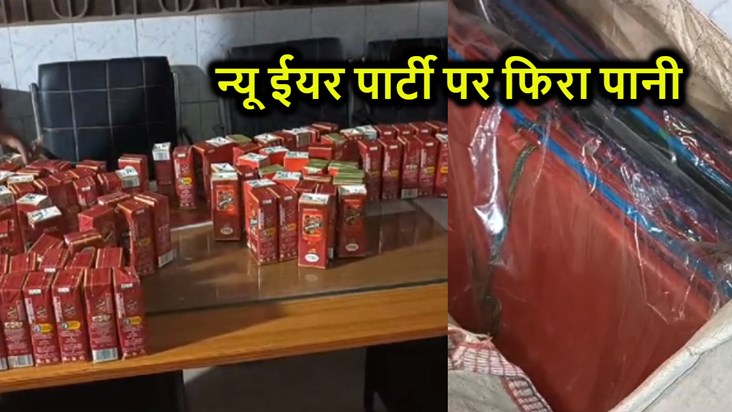 Here Sachet-Parampara program was going on and on the other Here Sachet-Parampara program was going on and on the other