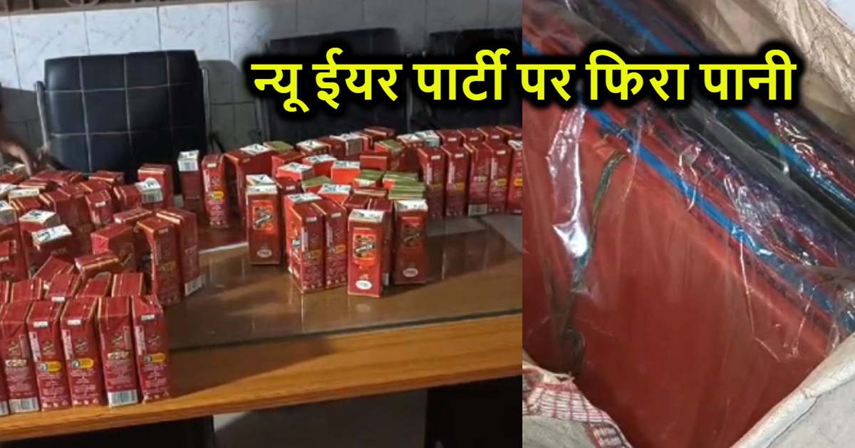 Here Sachet-Parampara program was going on and on the other 