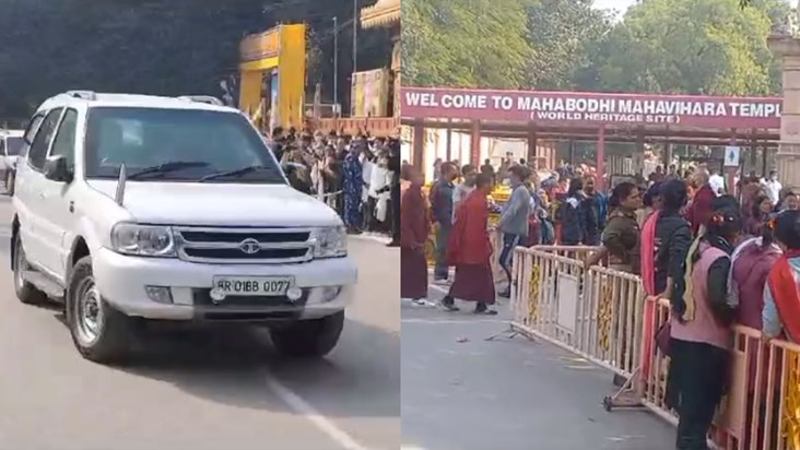 Buddhist Guru Dalai Lama reached Bodh Gaya, devotees from di
