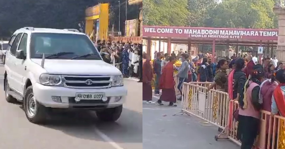 Buddhist Guru Dalai Lama reached Bodh Gaya, devotees from di