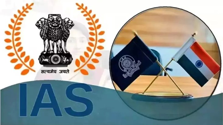 Promotion of 54 officials of Bihar Administrative Service, k