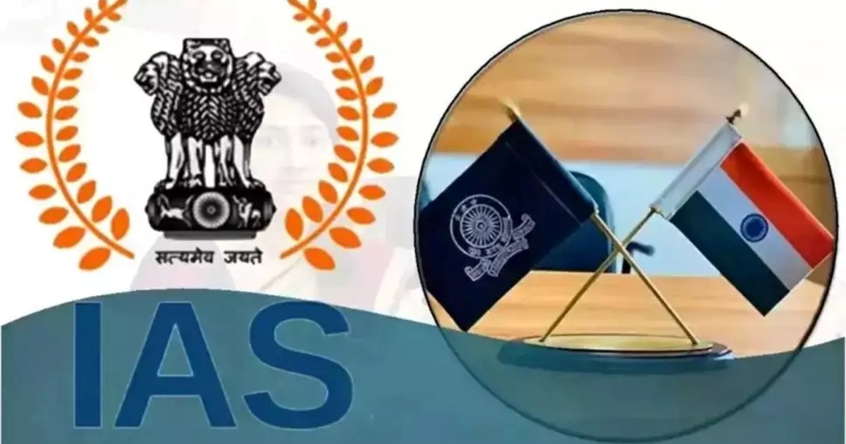 Promotion of 54 officials of Bihar Administrative Service, k