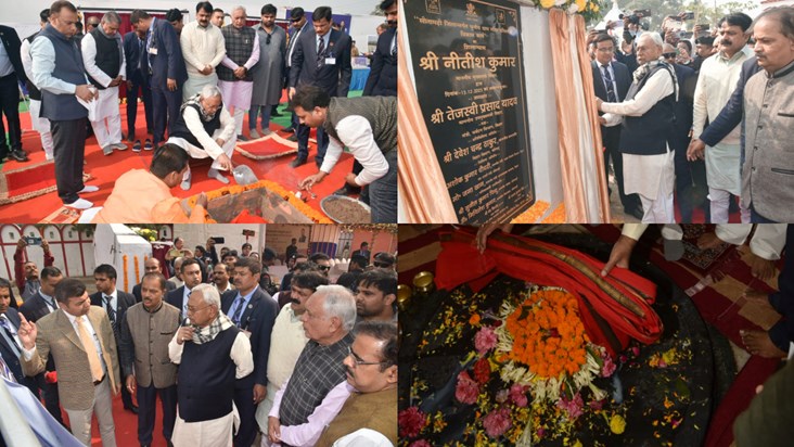 CM laid the foundation stone for the developmental works of 