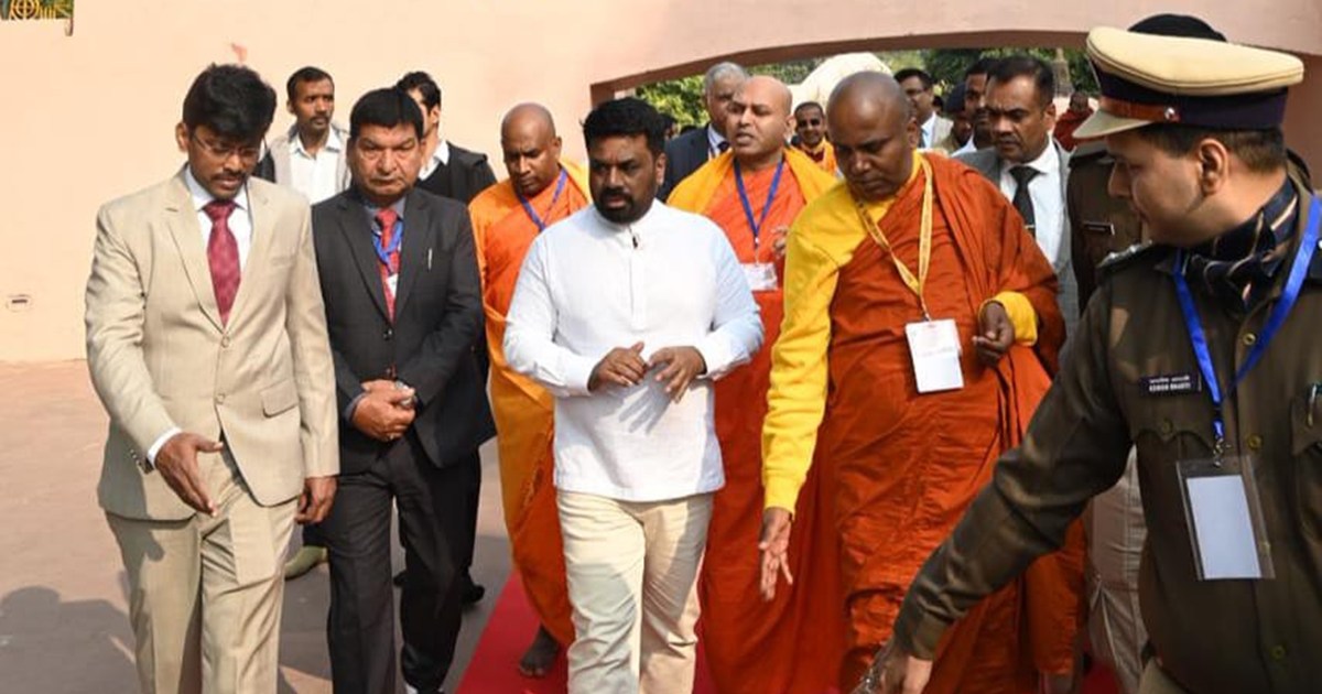 Sri Lanka's newly elected President visits Bodh Gaya, offers