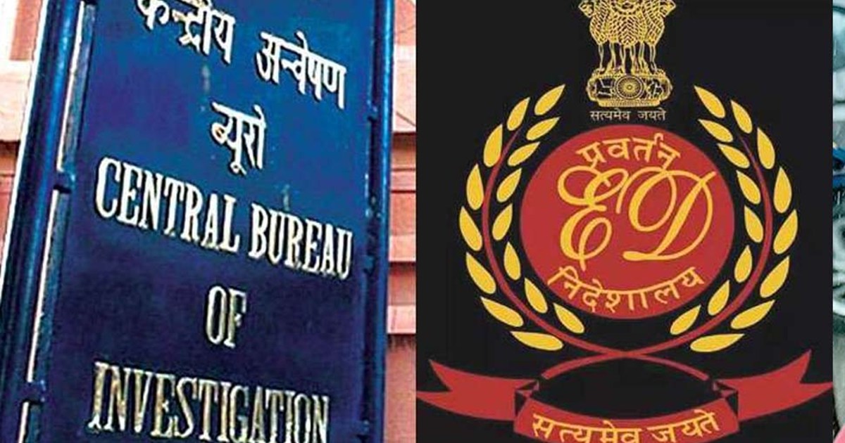 CBI team raids ED officer's premises, recovers cash worth mo