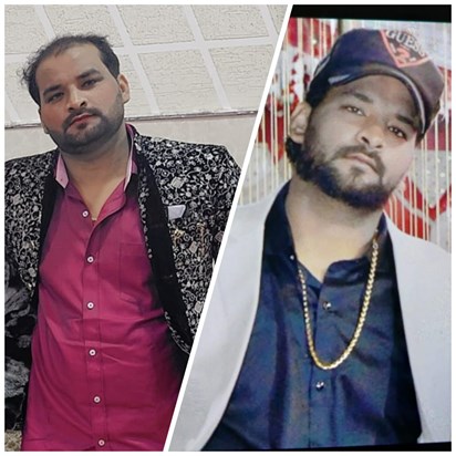 Ranchi Police Release Photo of Flirting punk