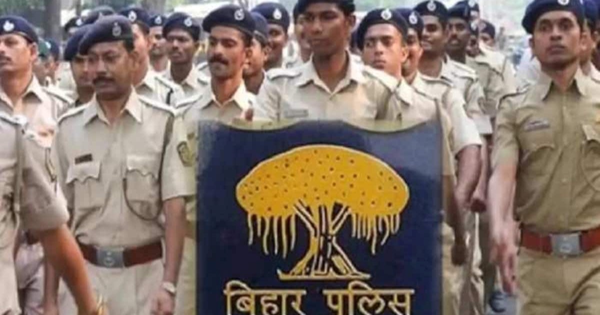 Good news: 1690 constables of Bihar got promotion before the