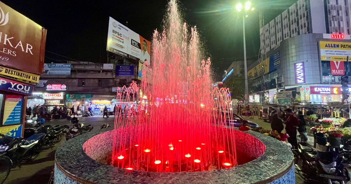 Nagar nigam on saras mela