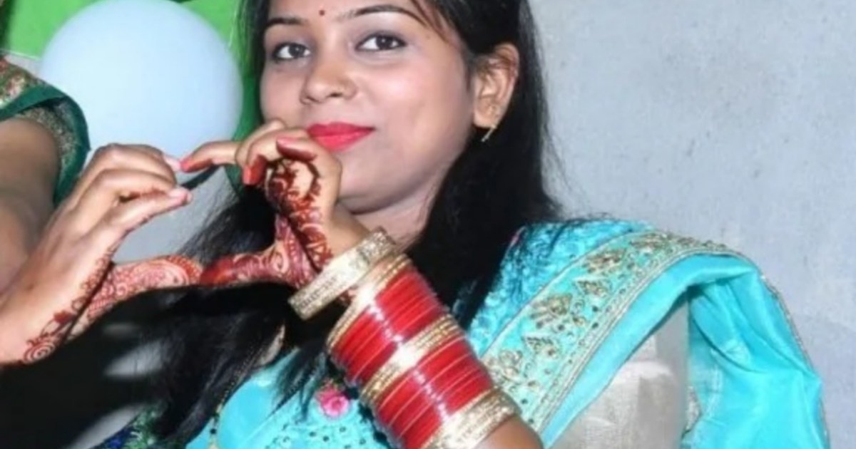 BPSC teacher shot dead in Samastipur