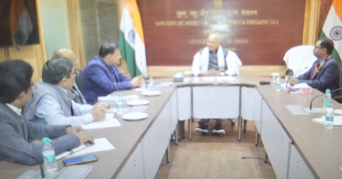Jitan manjhi on gaya airport