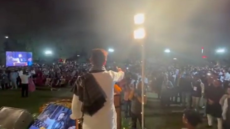 Students gathered for Chirag Paswan, then told the meaning o Students gathered for Chirag Paswan, then told the meaning o
