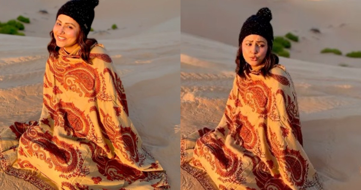 Hina Khan, who is fighting breast cancer, shared a cute vide