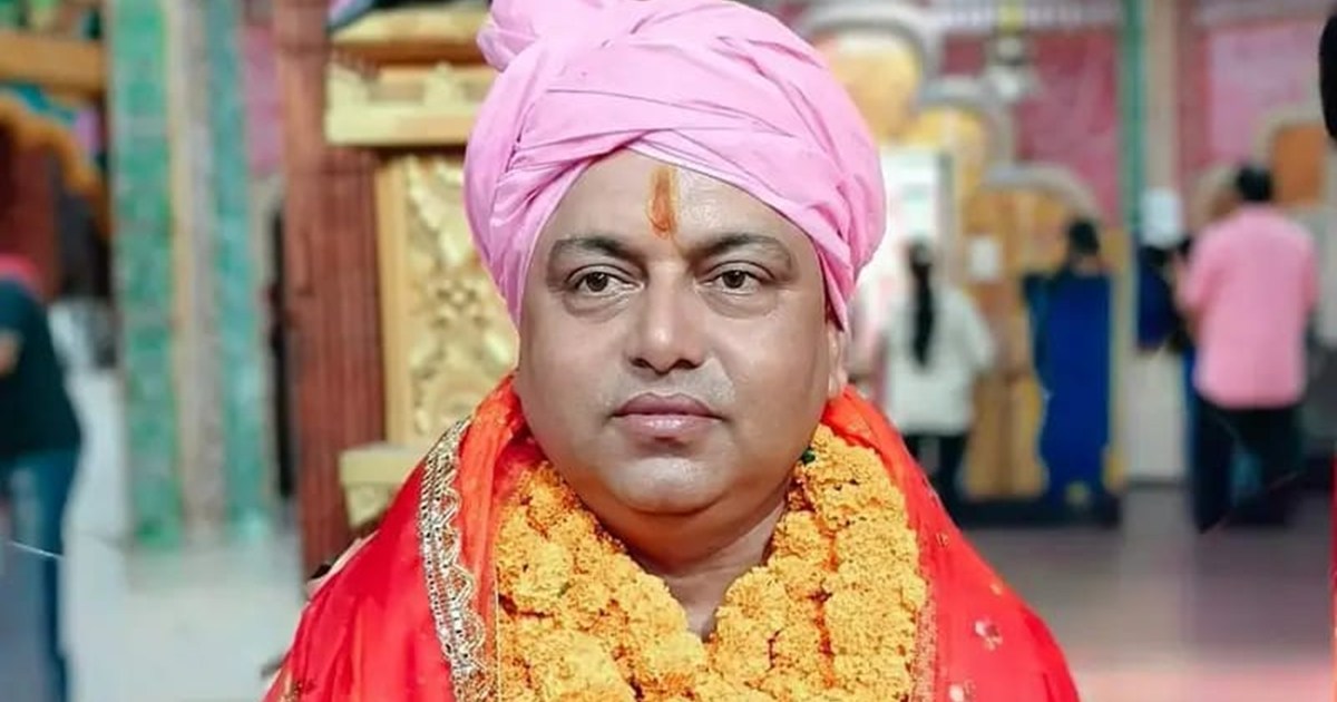 PLFI demanded extortion from BJP leader Ramesh Singh