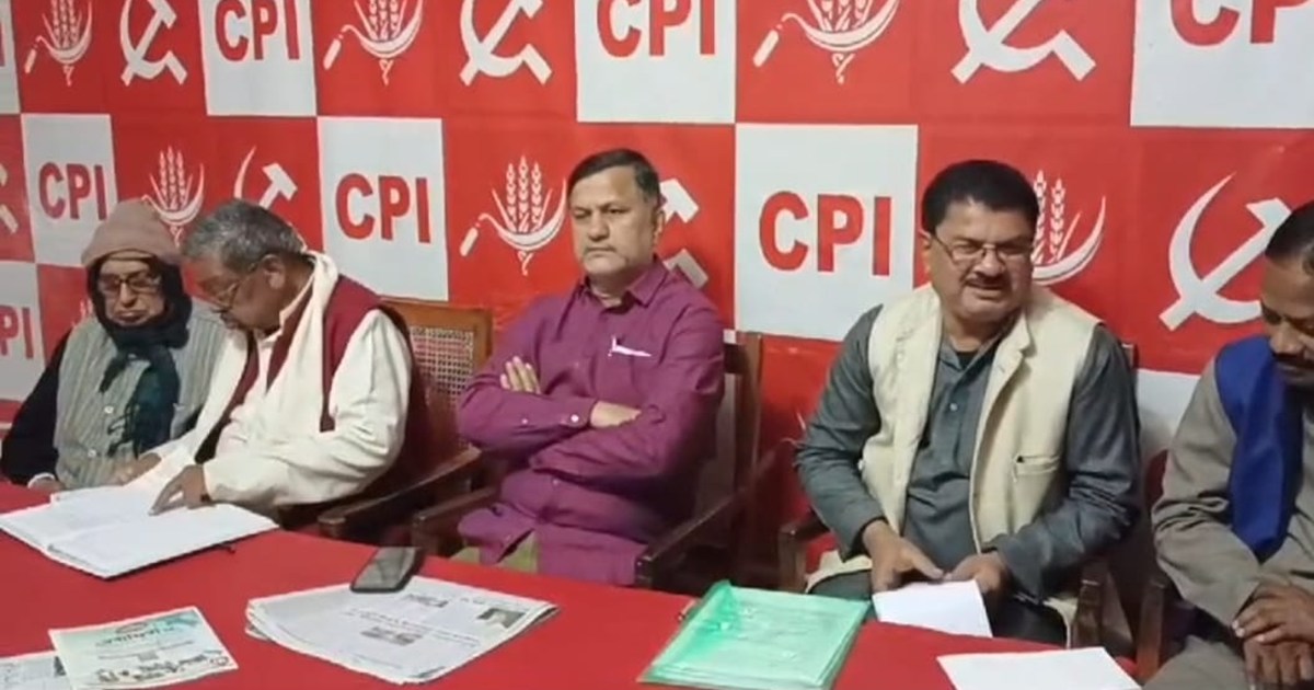 Jharkhand CPI on Amit Shah Statement 