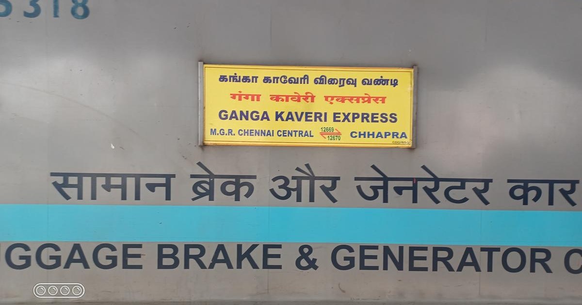 Bride and groom's luggage stolen from train after fire alarm