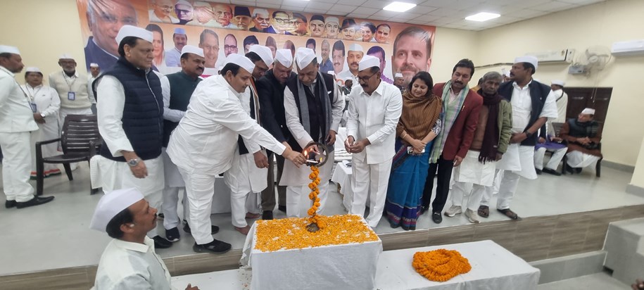 Akhilesh on sammelan