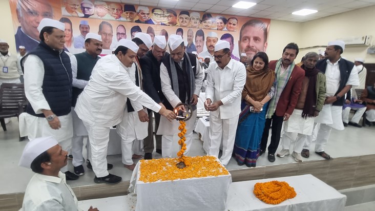Akhilesh on sammelan