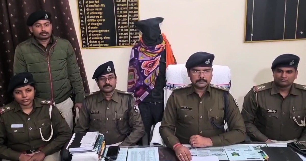 West Champaran Police arrested two smugglers with hashish wo
