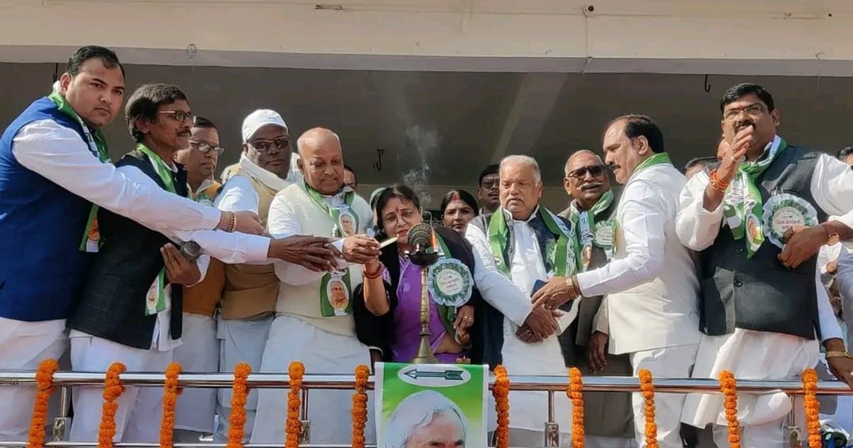 Umesh on karyakarta sammelan