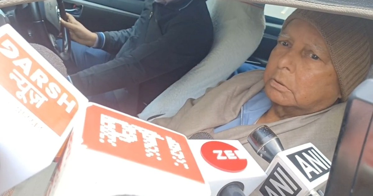 Lalu yadv ka nitish kumar ki yatra par bda byan