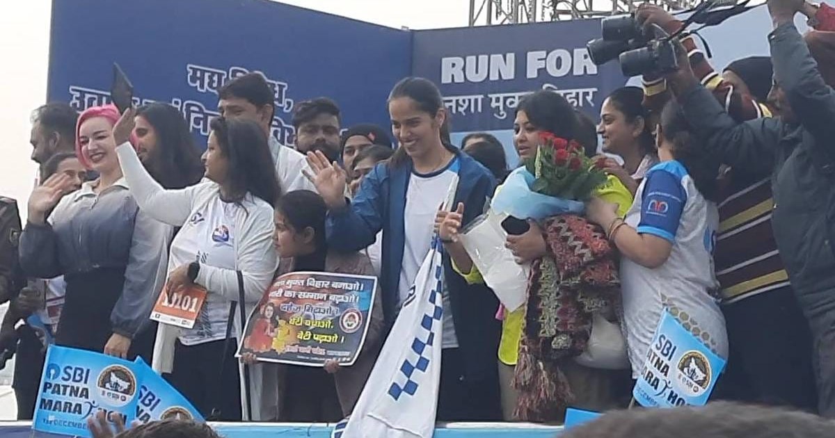 Marathon on the streets of Patna against drug addiction, bad